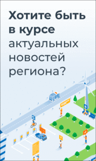 https://kchr.information-region.ru/