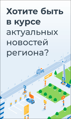 https://kchr.information-region.ru/