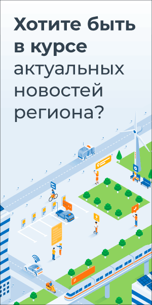 https://kchr.information-region.ru/