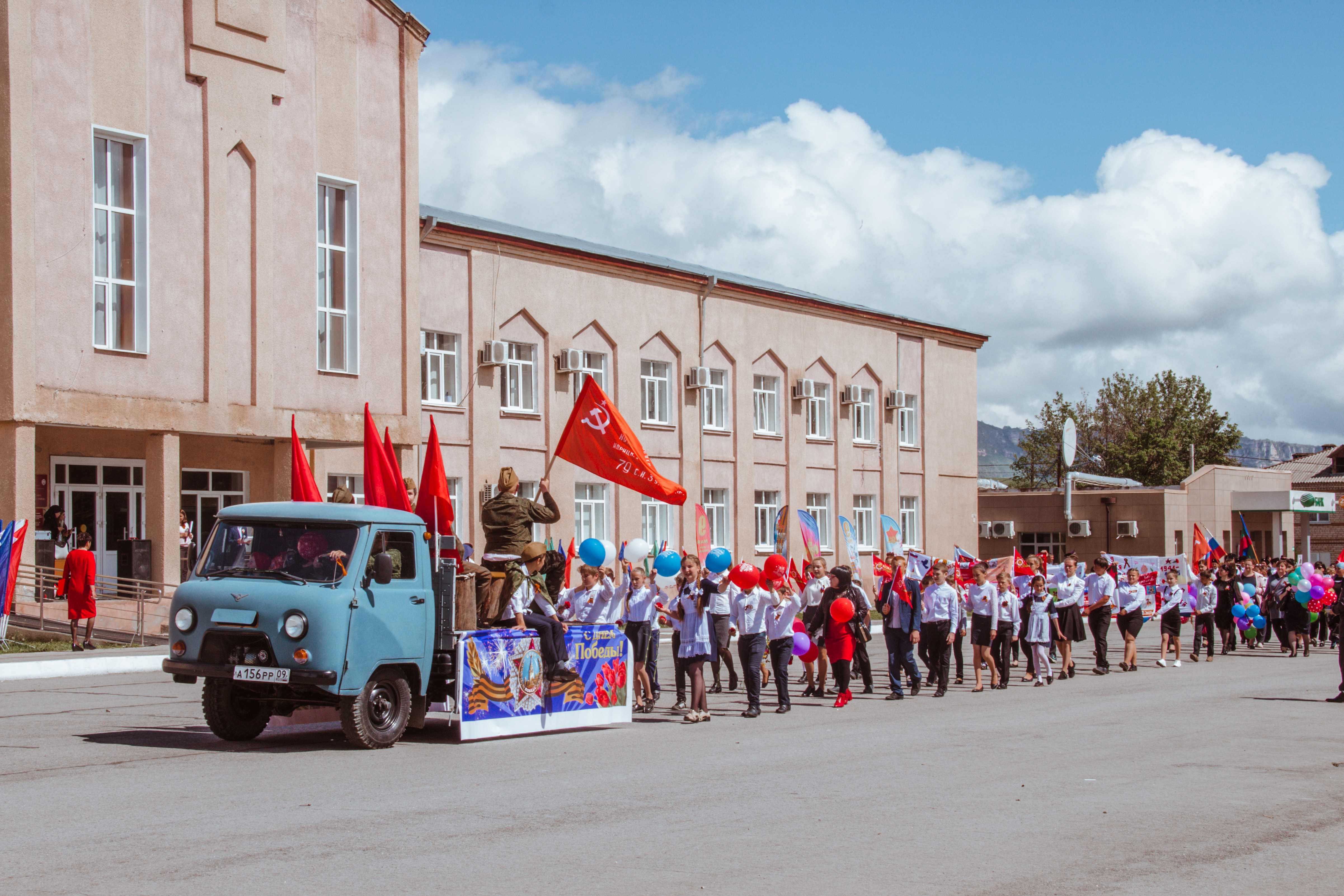 Погода аул урупский