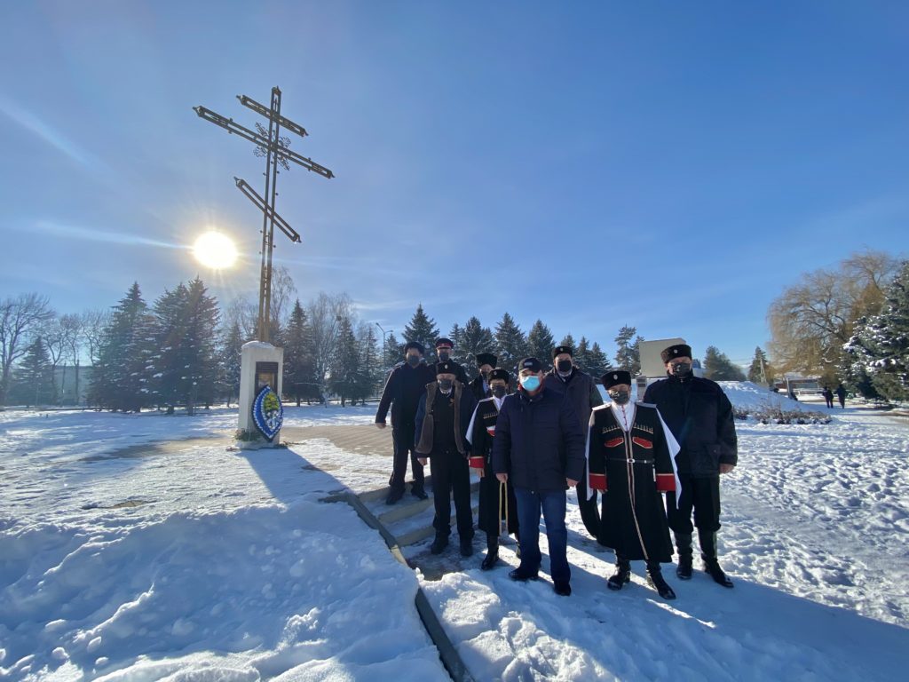 Погода ст преградная урупского. Ст Преградная Урупского района КЧР. День памяти жертв политических репрессий казачества 24. День памяти репрессированных Казаков. Памятник в ст Преградной.